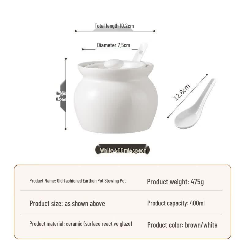 Baijie Old-Fashioned Ceramic Stewing Pot