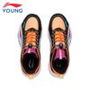 Li-Ning PRIMARY2.0 Youth Boys' Basketball Shoes