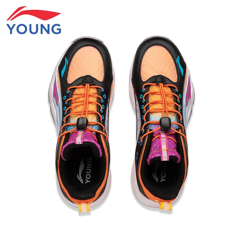 Li-Ning PRIMARY2.0 Youth Boys' Basketball Shoes