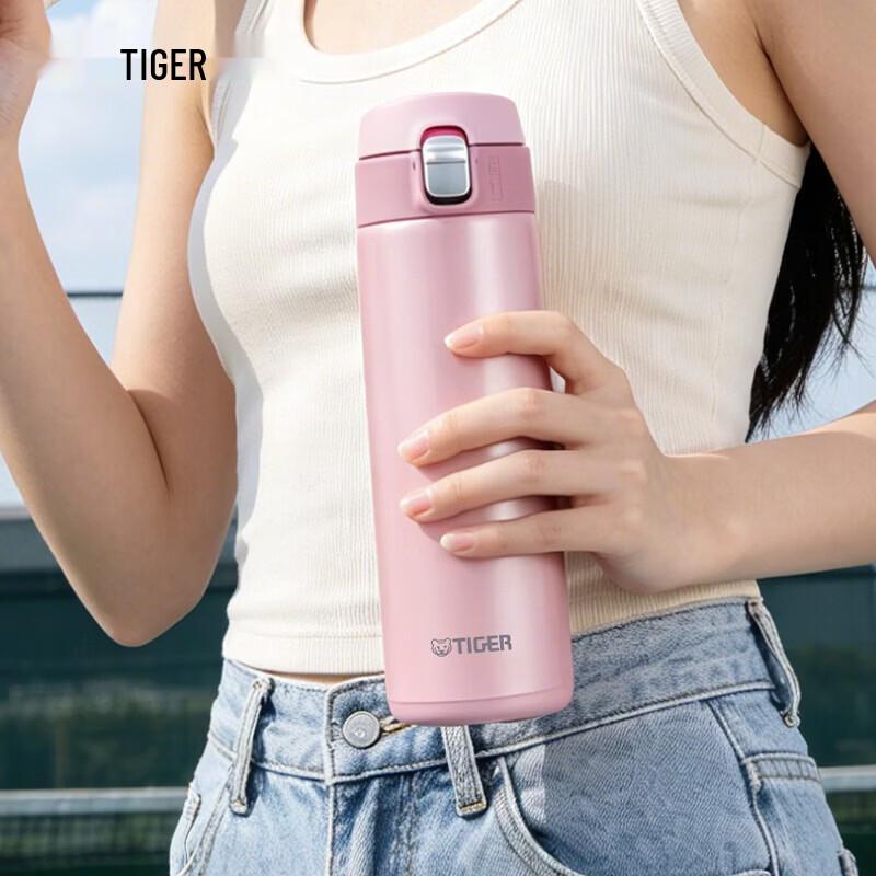 TIGER MMJ-A48C One-Touch Stainless Steel Insulated Mug