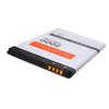 Maxximus Battery Huawei Y3 Ii 2000 Mah Hb505076Rbc