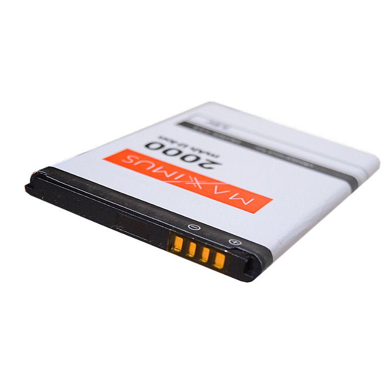 Maxximus Battery Huawei Y3 Ii 2000 Mah Hb505076Rbc