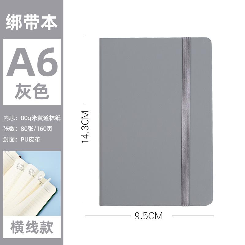 A6 Notebook - Compact Writing Notebook for Daily Journaling, Note and School Use