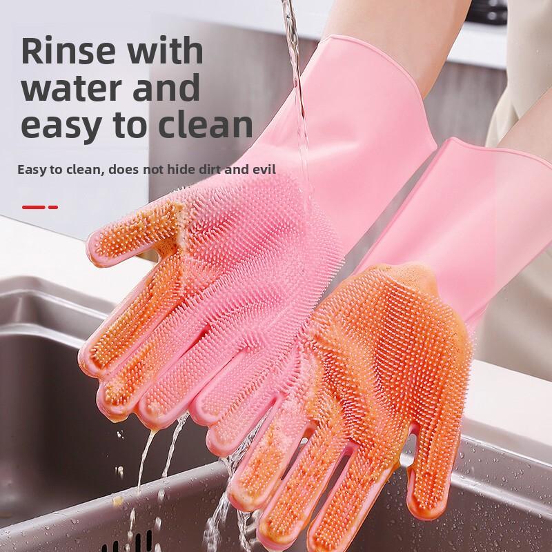 Silicone Dishwashing Gloves, Magic Shower Gloves, Room Specific Durable, Wear-resistant, Waterproof Rubber Gloves