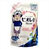 Kao Biore U Angel Rose Scent Refill, Large Size 820ml