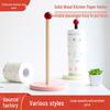 Creative Solid Wood Tissue & Film Holder - Vertical Desktop & Toilet Paper Storage for Home Kitchen