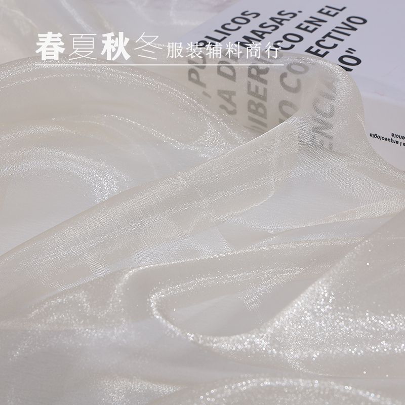 Water Light Crystal Organza Fabric Shiny By The Meter for Clothes Wedding Dress Children's Clothing Sewing Cloth Smooth White