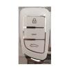 Key Case for Dongfeng Fengshen Models (AX7, E70, AX3, AX4, AX5, A30, E30L, Fengdu MX5)