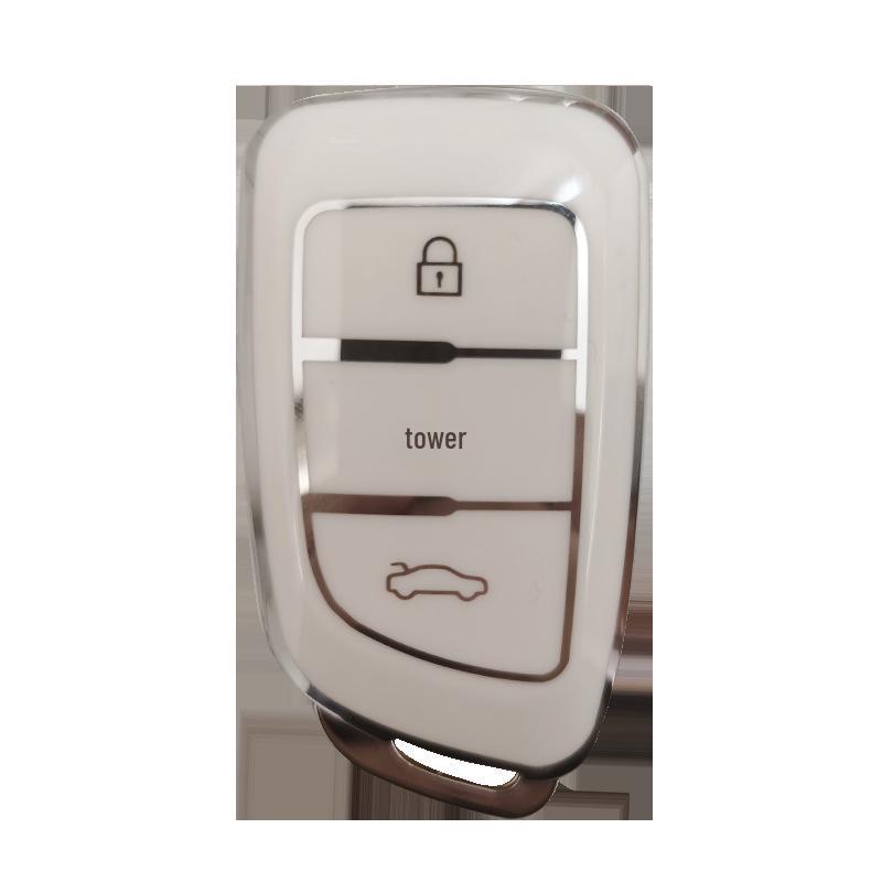 Key Case for Dongfeng Fengshen Models (AX7, E70, AX3, AX4, AX5, A30, E30L, Fengdu MX5)