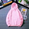 Sports Hoodie 2023 Spring and Autumn Men's and Women's Casual Hooded Pullover Sweatshirt Pure Color Sports Hoodie Sweatshirt Top