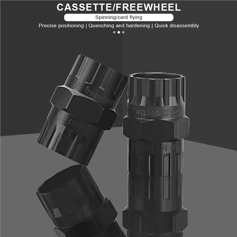 Kit de Ferramenta de Remoção de Roda Livre de Bicicleta Ferramenta Soquete de Roda Livre de Bicicleta Aço de Alta Resistência Corrente Chicote Cassete Removedor de Roda Dentada MTB