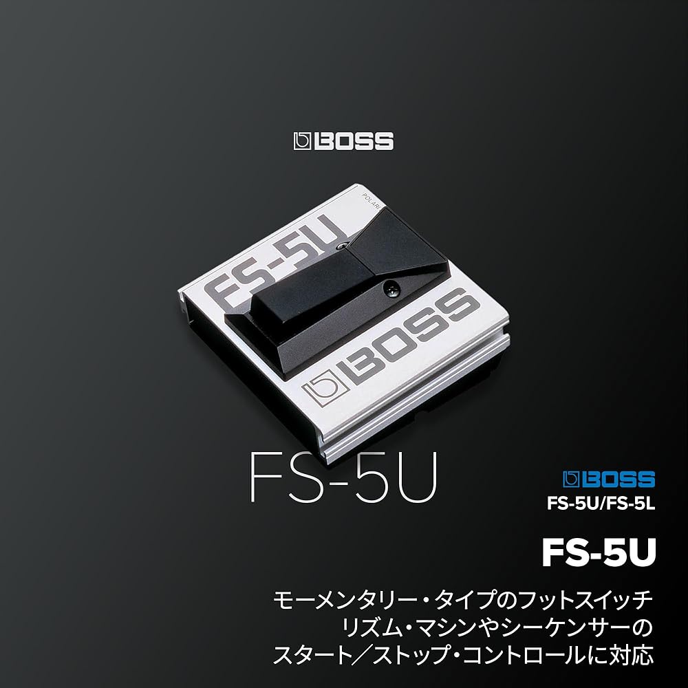 BOSS Boss Footswitch FS-5U Momentary Type Standard Model Rhythm Machine/Sequencer Start/Stop Control