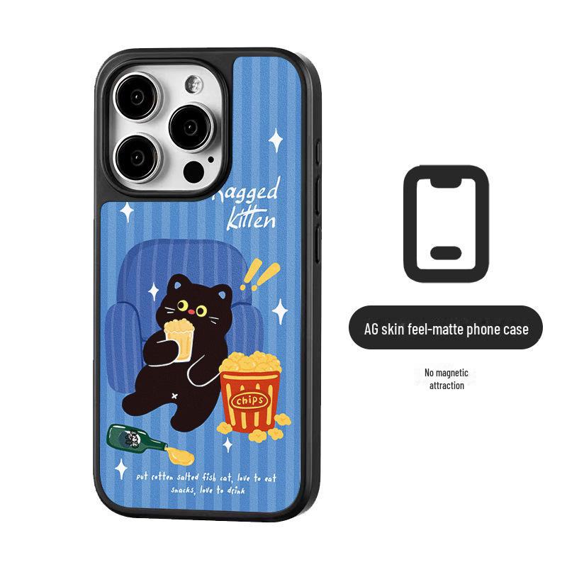 

Zhitai AG Frosted Carbon Fiber Magnetic Case for iPhone 16 Pro, Fits Apple 15, 14, and 13/12 Pro Max iPhone 15 Pro