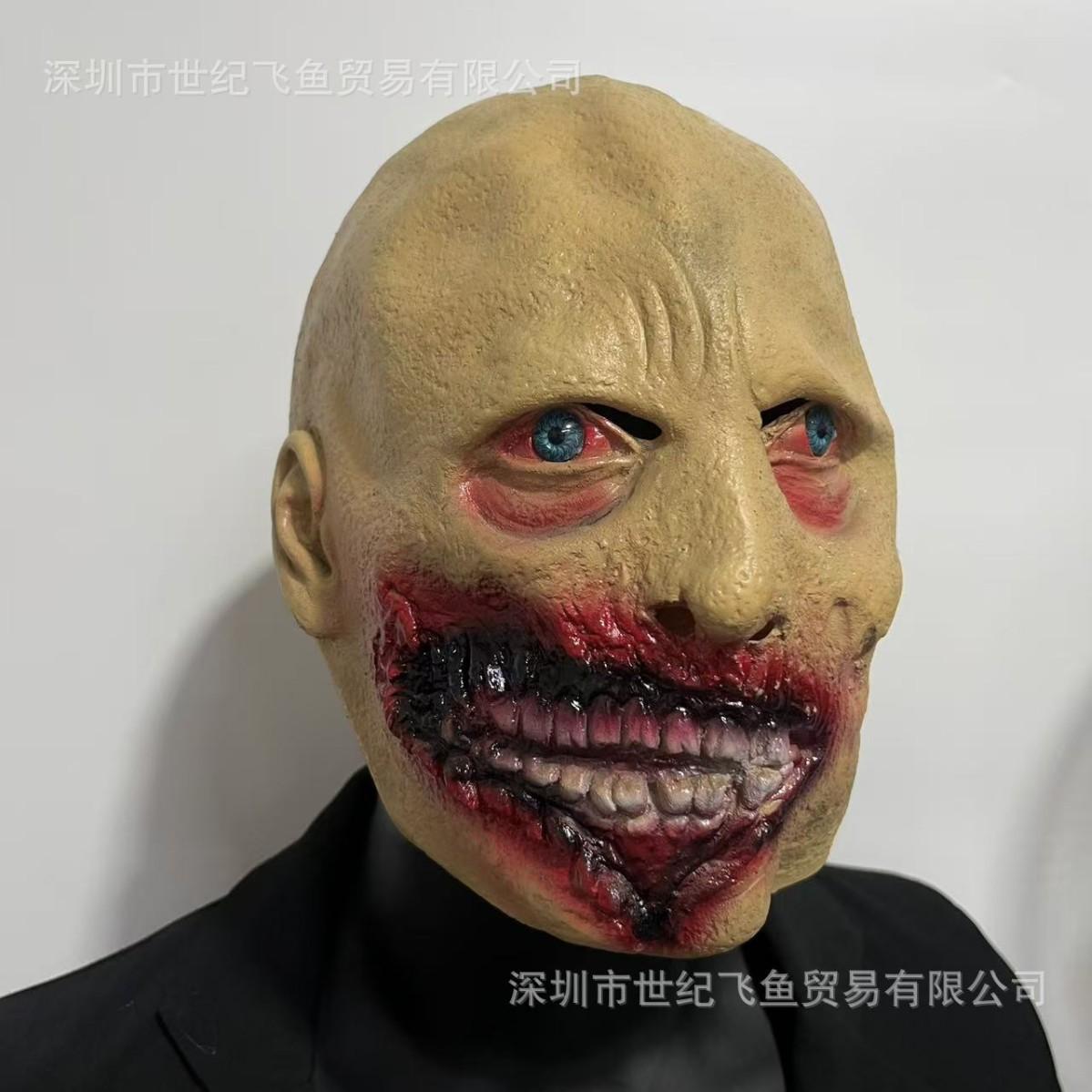 Halloween Horror Mouthless Alien Hot-Selling New Zombie Cos play Secret Room Latex Hood Blue Zombie