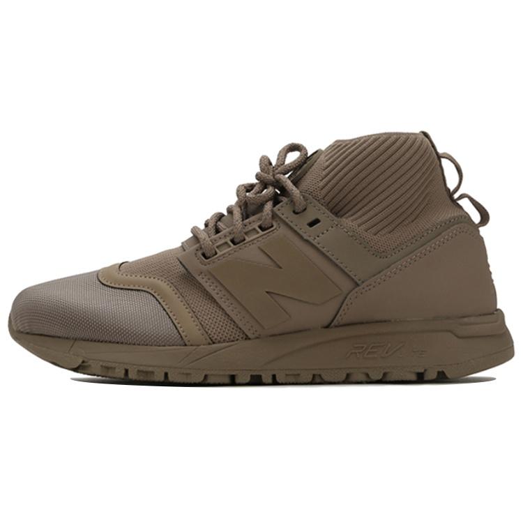 New Balance 247 Mid Mushroom Men s MRL247ON EU 40