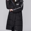 College Wind Cotton-padded Coat Couple Long Fashion Korean Version of Thick Fashion Warm Coat.