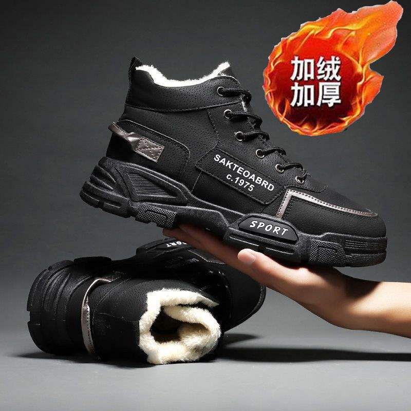 Winter neue Schneestiefel Herren High-Top gefütterte verdickte Baumwollstiefel Britischer Stil vielseitiger Trend Koreanische Version wasserdichte Martin-Stiefel
