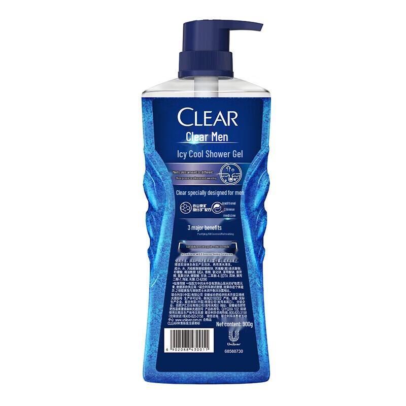 Clear Men Deep Cleanse Shower Gel