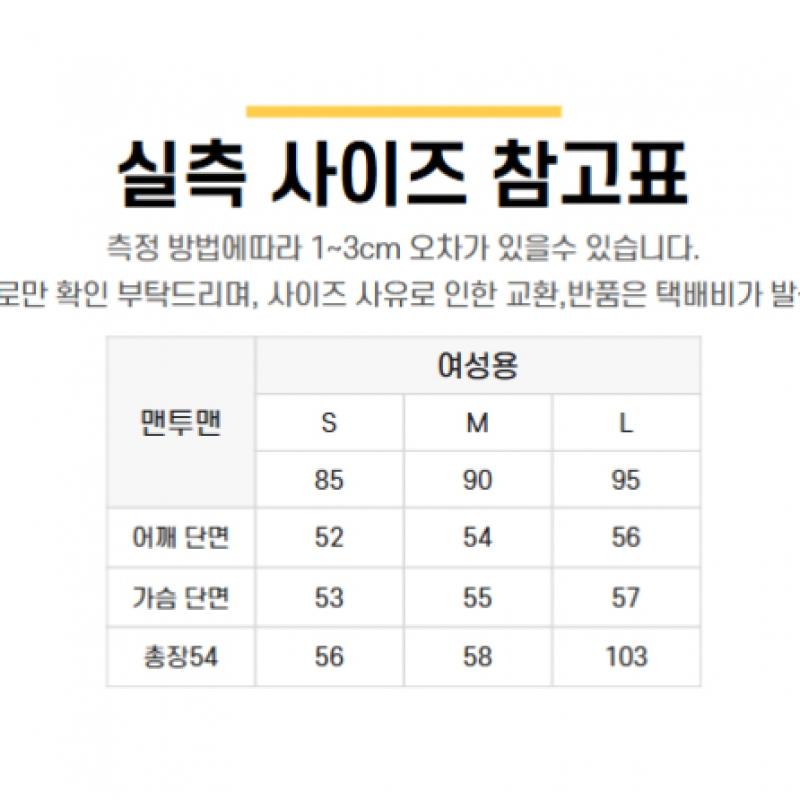 New Balance Women S Signature Semi Crop Half Zip Up SweatShirt Nbnce1w212 19