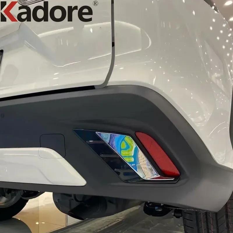 Rear Fog Light Lamp Cover Trim For Toyota Corolla Cross -2024 2025 Chrome Car Accessories Tail Foglight Eyebrow Eyelid Frame