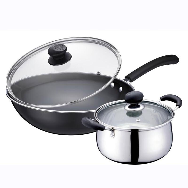 ASD Joyful Chef 2-Piece Cookware Set