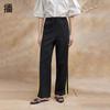 Women's Color-Block Wide-Leg Straight Pants