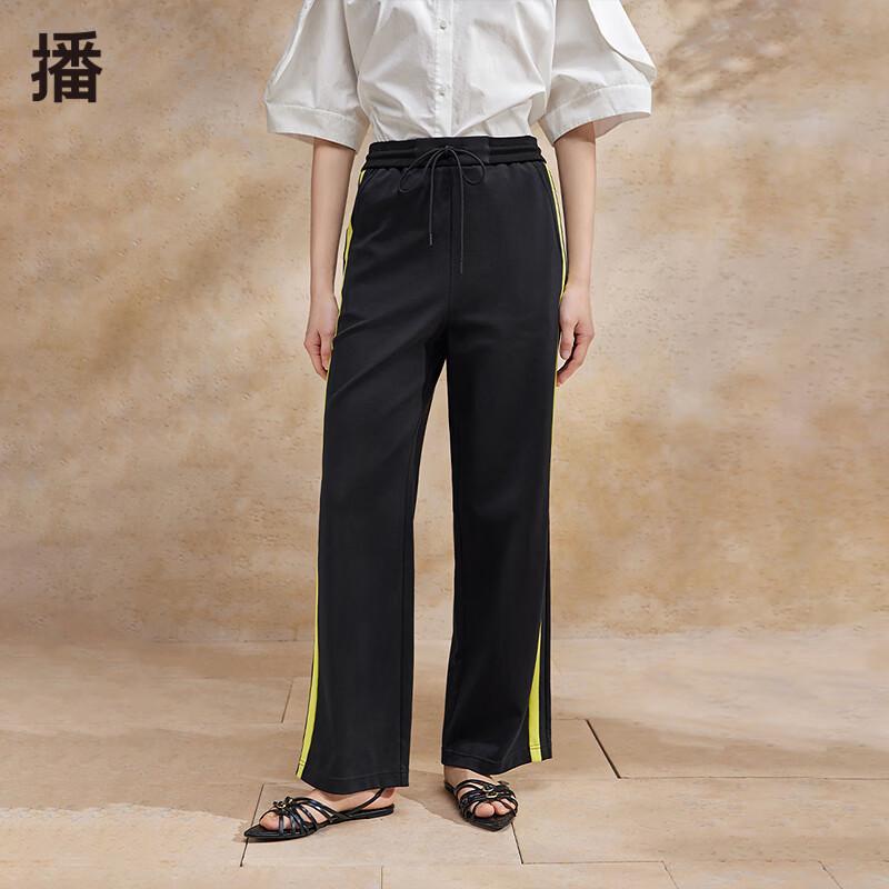 Women's Color-Block Wide-Leg Straight Pants