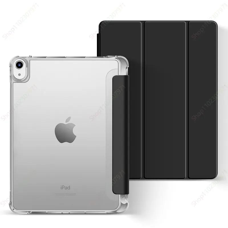 With Pencil Holder Case for iPad A16  Pro11 M4  Air11 M3 M2 iPad  Air5 4 10.9 10th 10.2 7 8 9th 5/6th   9.7 10.5