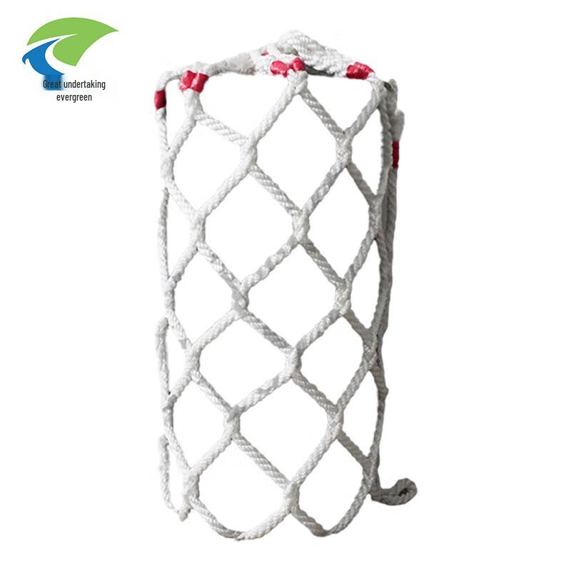 Nylon Drawstring Sports Ball Net Bag
