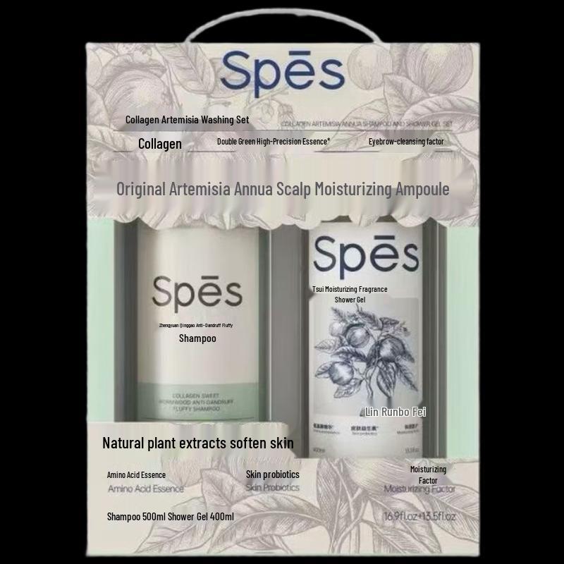 Spes Collagen & Artemisia Annua Shampoo & Body Wash Set