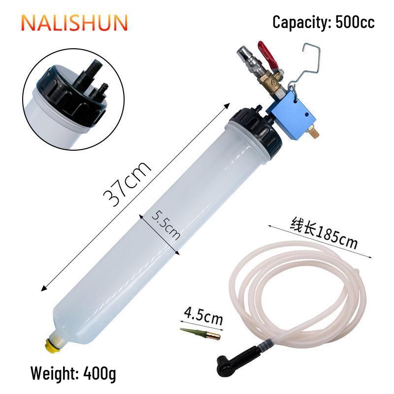 

Пневматический экстрактор тормозной жидкости и инструмент для замены масла для автомобилей