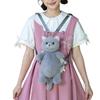 Blues British Plush Animal Cat Backpack Schoolbag Realistic Purse Bag Travel