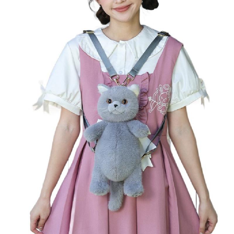 Blues British Plush Animal Cat Backpack Schoolbag Realistic Purse Bag Travel