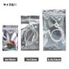100 Stück Aluminiumbeutel mit Reißverschluss Plastiktüte Transparent Aluminiumbedampfter Beutel Kleiner Reißverschluss Aluminiumverpackung Verpackungsmaterialien Aufbewahrungsbeutel Kunststoff