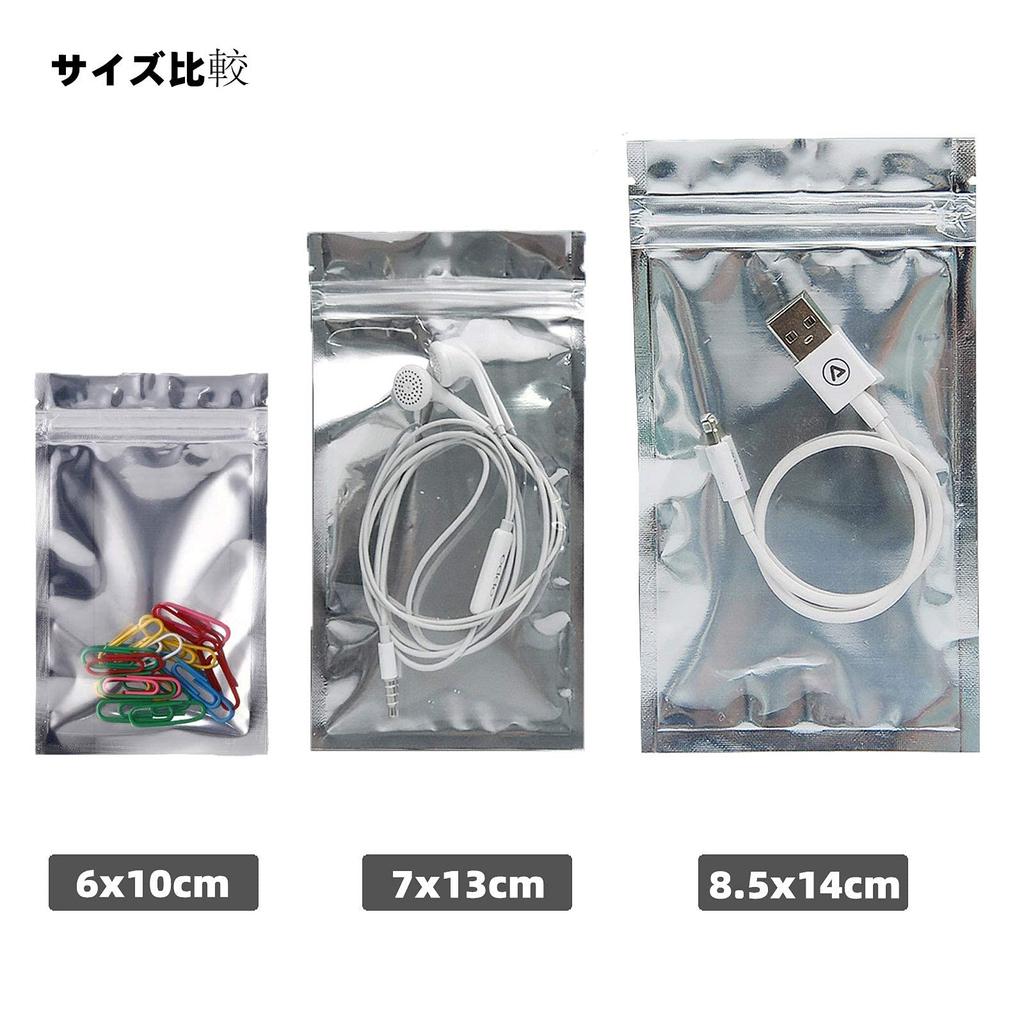 100 kusů hliníkového sáčku se zipem Plastový sáček Průhledný hliníkový sáček Malý zip Hliníkové balení Obalové potřeby Skladovací sáček Plast