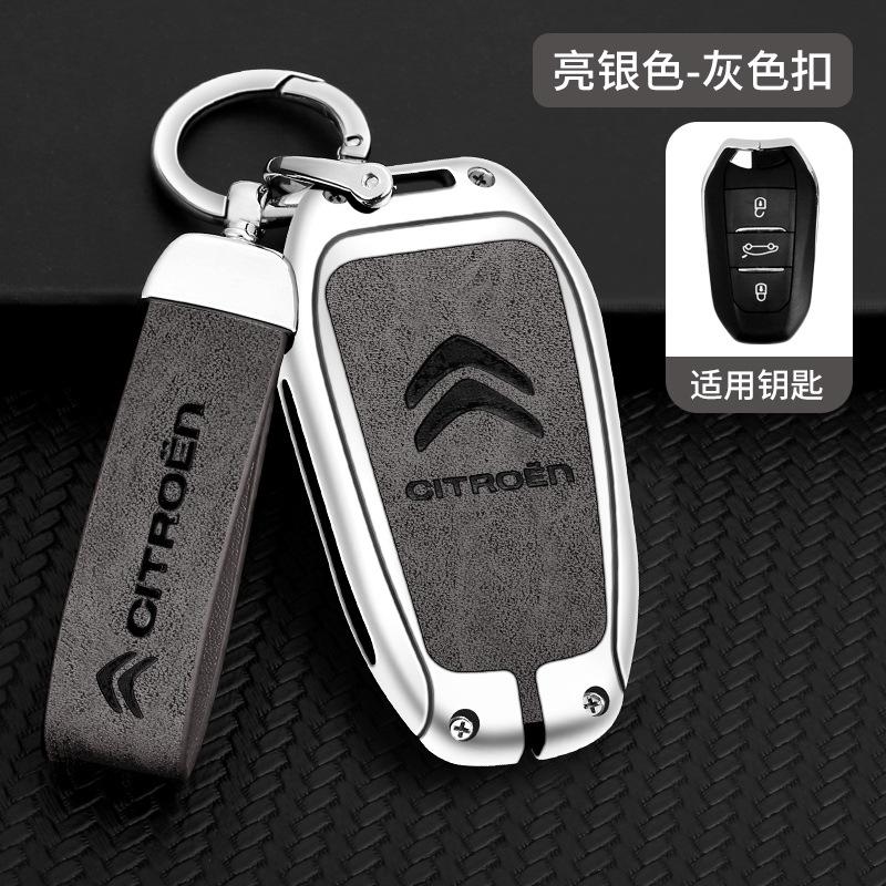 Autosleutelhouder/afstandsbediening van metaal en leer voor Citroen C1 C2 C4 C6 C3-XR Picasso Grand DS3 DS5, auto-accessoires.