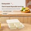 XinYi 4-Compartment Biodegradable Takeout Meal Boxes