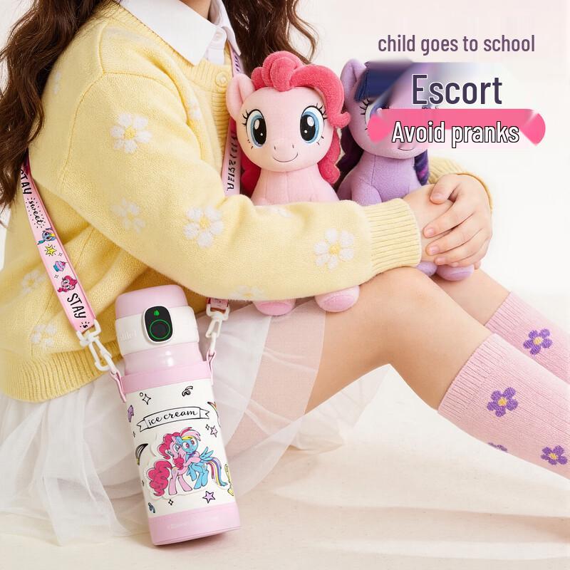 Germ My Little Pony Kids Smart Insulated Straw Bottle