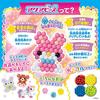 Aquabeads Sold Separately Beads [White] AQ-111 ST Mark Certification Ages 6 and Up Toy Water Sticks with Water Making Toy Aquabeads EPOCH EPOCH