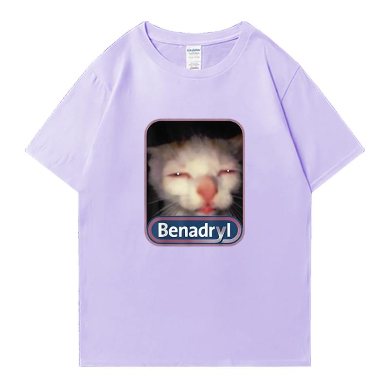 Hot Cute Kawaii Benadryl Meme Cat Funny Oversized T-Shirt Hip Hop 100% Cotton Men Women Unisex streetwear short sleeve t-shirts