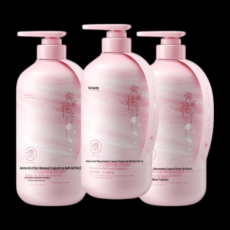 RUYI Amino Acid Fragrance Shower Gel