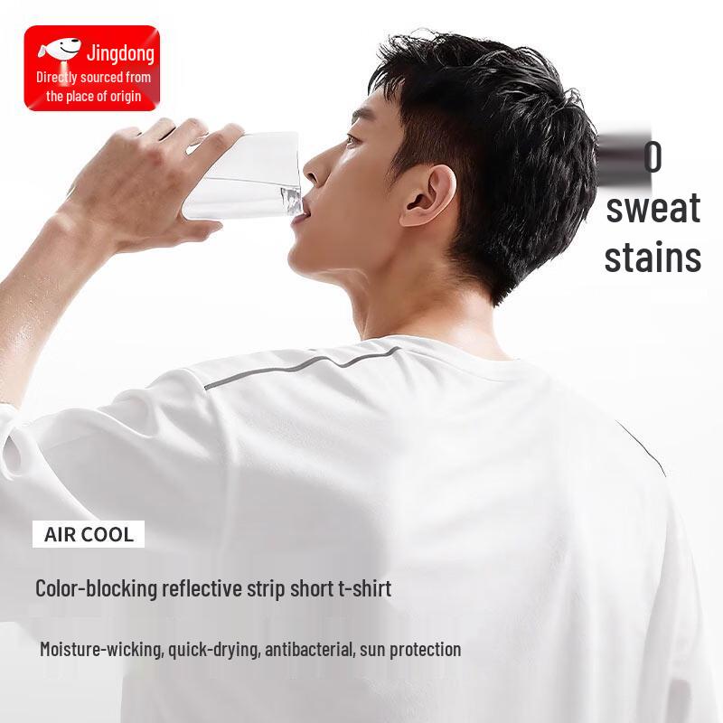 CHUJI Men s Summer Sport Quick Dry Loose T-Shirt L