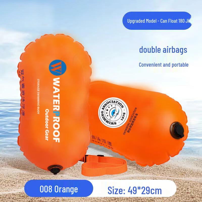 OLOMM Dual Airbag Swimming Buoy One Size