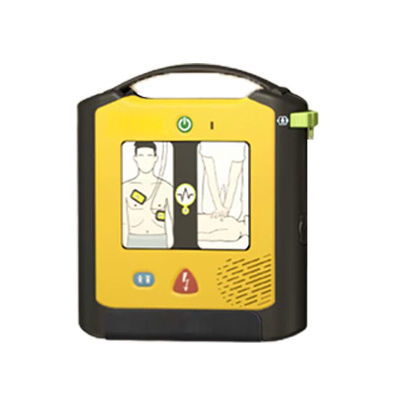 Lianfeng PowerBeat X1 Automated Defibrillator CN plug (adapter included)