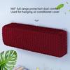 Air Conditioner Cover Washable Allinclusive Dust-proof Antidirect Blowing Cover Wall Mounted Conditioning Cover