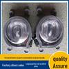 Toyota Raize 2021 Front LED Fog Lights - Model 81210-12240 / 81220-12240