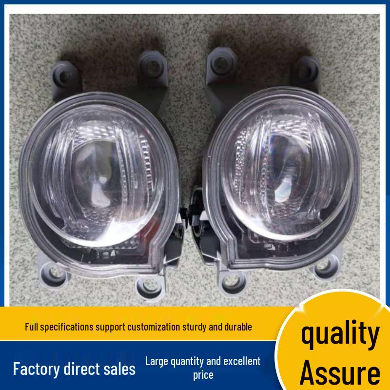 Toyota Raize 2021 Front LED Fog Lights - Model 81210-12240 / 81220-12240