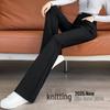 Women's Black High-Waisted Flared Pants - Fall 2025 Slimming Fit, Micro-Flared Casual Trousers