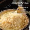 Zhenxian Original Garlic Sauce 210g