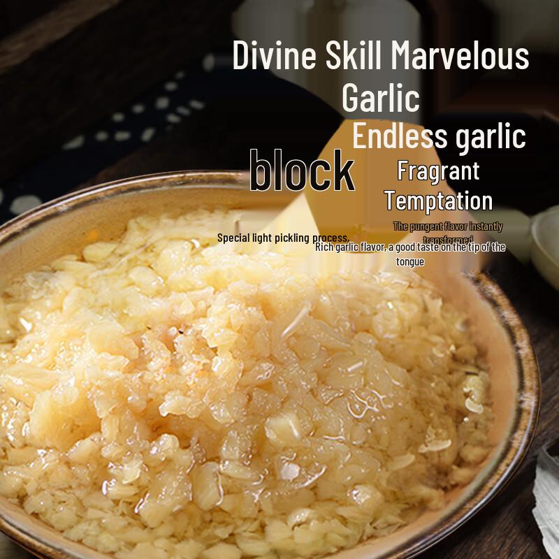 Zhenxian Original Garlic Sauce 210g